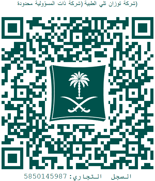 شركة توازن تلي الطبية